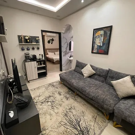 Apartamento شقة 1